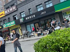 -魏斯理汉堡(西安沣东吾悦店)