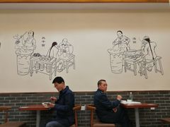 -五芳斋(中山大道总店)