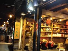 门面-东关街美食广场
