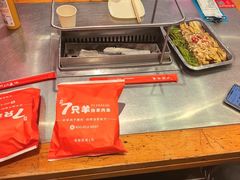 -7只羊·鲜羊肉串·地锅鸡精酿(玄武墨香路店)