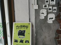 -ABCD咖啡屋(妇幼店)