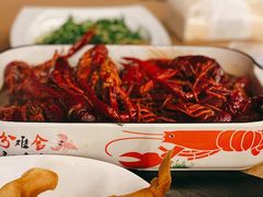 龙虾-聚汇三少·龙虾·中餐厅(莫邪路新天地店)