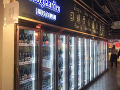 -日进一片海.生腌海鲜火锅.宵夜烧烤(三里屯总店)