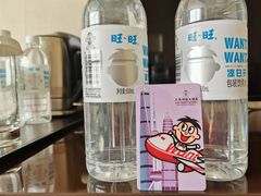 -上海神旺大酒店