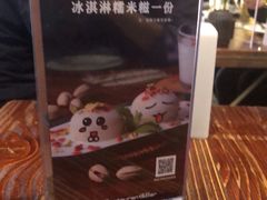 -1886德国汽车餐厅(外滩十六铺码头店)