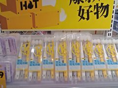 -KKV(南京新城市广场店)