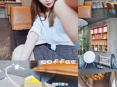 -Infica Coffee