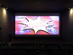 -CGV影城(源著IMAX店)