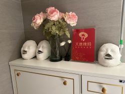 -大唐辣妈东方塑身