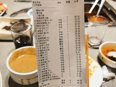 -海底捞火锅(凯德广场店)
