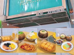 -豆豆冰室·地道招牌椰子冻(大良店)