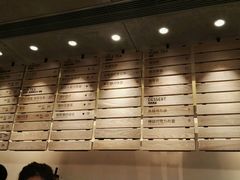 -喜茶(深圳东门1234店)
