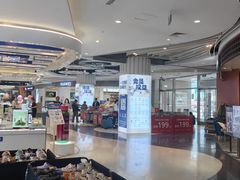 -天虹购物中心(石路店)