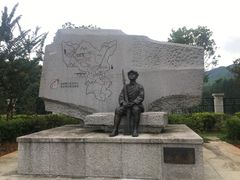 -全国青少年井冈山革命传统教育基地