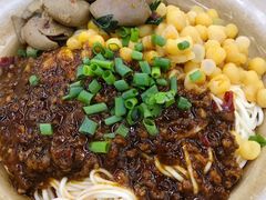 豌杂面-耙豌豆重庆小面