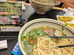 -金原鸭血粉丝汤·汤包·脆皮烤鸭(南京博物院店)