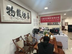 -天籁琴行(淘金店)