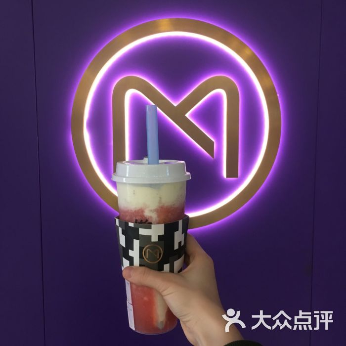 摩乐mole(石牌桥店)图片 - 第2张
