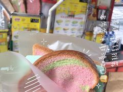 -詹爷爷乌节路街头冰淇淋