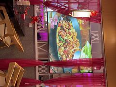-椒行天下干锅牛蛙·(万宝店)