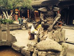 iphone_upload_pic-崇州市街子古镇