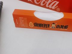 -簋街仔仔小龙虾(总店)
