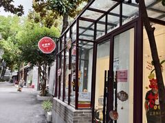 -好奶呀内蒙古甄选(蓝旗街店)