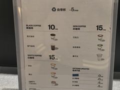 -CUBIC3三立方咖啡(西岸凤巢店)