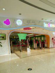 -孩子王童乐园(唐山万达广场店)