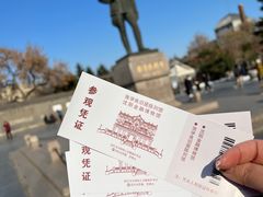 -张学良旧居陈列馆