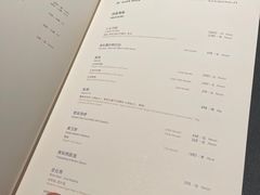 -荣轩(新荣记环球金融中心店)