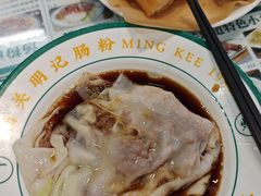 -西关明记肠粉(荔枝湾店)