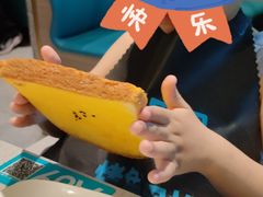 -半天妖烤鱼(芝罘万达店)