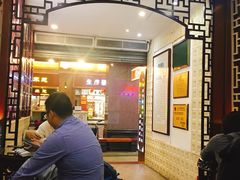 -仁信老铺甜品(北京路店)