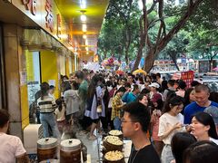 -海汇源老烧麦店(东大街总店)