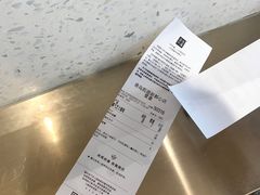 -奈雪的茶(凯德新都心店)