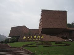 -乐山市博物馆