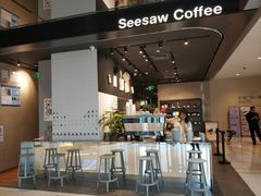 -Seesaw Coffee(环贸iapm店)