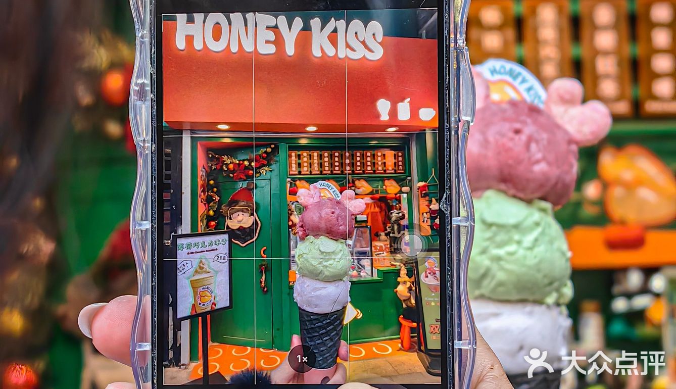广州恩宁路值得打卡的冰淇凌🍨