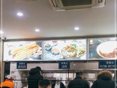 -大福来(光荣道店)