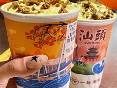 -一杯潮茶·专注潮汕茶饮(朝阳庄店)