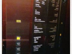 -上海龙之梦万丽酒店