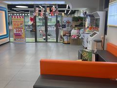 -全心全意动物诊疗中心医院(北苑店)