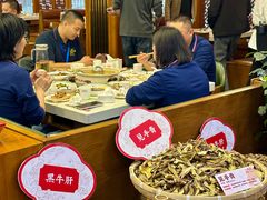 -土连锅·现熬养生汤锅(梁家巷店)