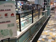 -优客城市奥莱