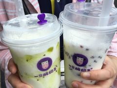 -一只酸奶牛(八一路店)