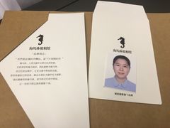 -海马体照相馆(大连罗斯福广场店)