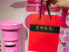 -杭州大厦LSE城市生活超市(杭州大厦店)