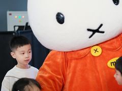 -东浩兰生上海世博展览馆
