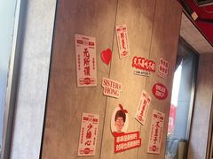 -宏姐串串香(宏伟路店)